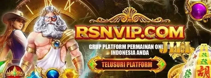 rsnvip